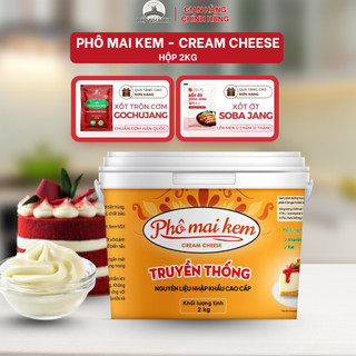 Hỏa Tốc-Phô Mai Kem Tomato T&P, Cream Cheese Nguyên Liệu Nhập Khẩu Tây Ban Nha| Bếp Nhà Kit