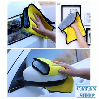 Khăn lau rửa xe ô tô Microfiber siêu thấm hút nước, lau bếp, lau kính chuyên dụng có 2 mặt cao cấp GD749-KhanLXe