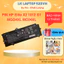 Pin Laptop Hp Elite X2 1012 G1, MGO4XL MC04XL (ZIN) – 4 CELL