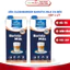 Combo Sữa Oldenburger Barista Milk 1% Béo Hộp 1L Chuyên Pha Chế, Tạo Bọt Mịn, Thơm Ngon