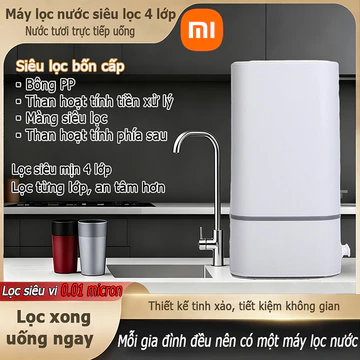 XIAOMI Máy lọc nước siêu lọc 4 cấp: Lọc tinh 0,01 micron, nước uống trực tiếp ngon, dùng không cần điện!