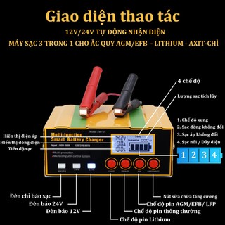 Sạc bình ắc quy ô tô xe máy 12v/24v，sạc cho ắc quy AGM/EFB, pin Li-Po và hầu hết ắc quy chì