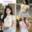 SET TAY NGẮN PHỒNG - set áo 2 món áo hai dây kèm áo khoác tay ngắn dễ thương Chizishop