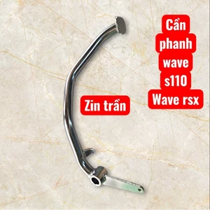 cần phanh chân phanh wave s110 wave rsx Blade số hàng zin trần