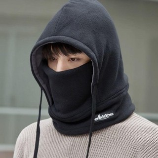 Mũ Balaclava Lông Cừu SAHRAI - Giữ Ấm Toàn Diện Cho Mùa Đông. Đăng Khoa shop