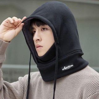Mũ Balaclava Lông Cừu SAHRAI - Giữ Ấm Toàn Diện Cho Mùa Đông. Đăng Khoa shop