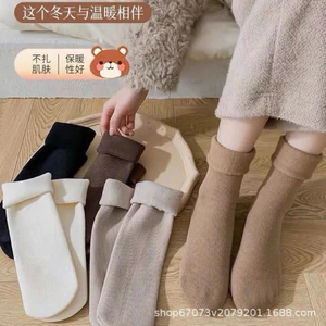 Set 20 đôi tất người lớn siêu dày siêu ấm - Tất vớ cho nữ mùa đông