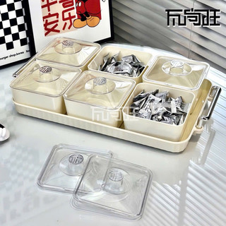 Khay đựng mứt tết 2026 sang trọng,gọn gàng,đẹp mắt