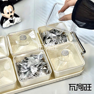 Khay đựng mứt tết 2026 sang trọng,gọn gàng,đẹp mắt