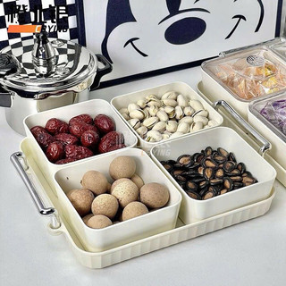 Khay đựng mứt tết 2026 sang trọng,gọn gàng,đẹp mắt