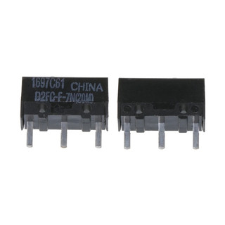 SỈ / LẺ Nút Click Chuột Omron Chính Hãng | D2FC-F-7N (20M)