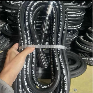 Dây rửa xe lõi thép 10M,15M,20M cho máy bơm xịt rửa áp lực cao Ren Trong 22mm - Phụ Kiện máy rửa xe tiện lợi