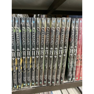Truyện tranh - [Manga] OVERLORD - Tập lẻ seal Bản Đặc Biệt (tuỳ chọn tập)