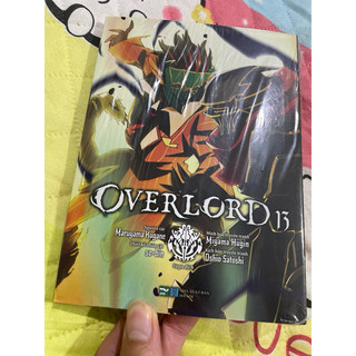 Truyện tranh - [Manga] OVERLORD - Tập lẻ seal Bản Đặc Biệt (tuỳ chọn tập)