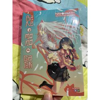 Truyện - Lightnovel - BAKEMONOGATARI - Bản Đặc Biệt Lẻ Tập Ver A/B (tuỳ chọn phân loại)