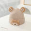 Mũ len dệt kim cho bé chữ HELLO mũ nón giữ ấm mùa đông
