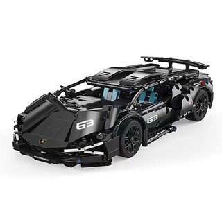 [1280 Chi Tiết] Mô Hình Lắp Ghép Lambo Black Vip 36cm, Mô Hình Xếp Hình Siêu Xe Cho Bé, Quà Sinh Nhật Bảo Hành Bởi Bobo