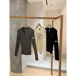 𝐏𝐡𝐢𝐞𝐧 | (Sẵn) W8188 Áo Len Cổ Tim Vặn Thừng Nhẹ Trơn Ôm Body