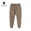 Quần Jogger Nam Kaki Co Giãn, Chất Cotton Kaki Dày Mềm, Lưng Thun Dây Rút Có Bo Gấu, Năng Động, Trẻ Trung.