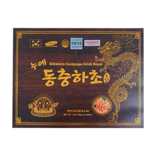 Nước Uống Đông Trùng Hạ Thảo Pocheon Hộp Gỗ Đen (30ml x 60 Gói)