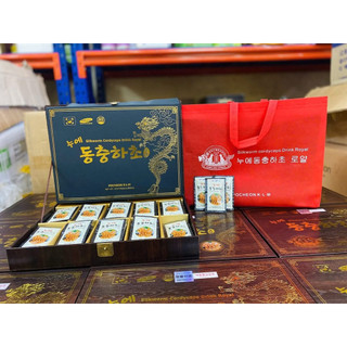 Nước Uống Đông Trùng Hạ Thảo Pocheon Hộp Gỗ Đen (30ml x 60 Gói)