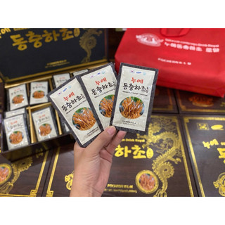 Nước Uống Đông Trùng Hạ Thảo Pocheon Hộp Gỗ Đen (30ml x 60 Gói)