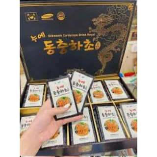 Nước Uống Đông Trùng Hạ Thảo Pocheon Hộp Gỗ Đen (30ml x 60 Gói)
