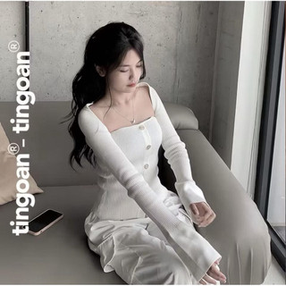 SÉT 2 ÁO YAO CARDIGAN TÍ NGOAN