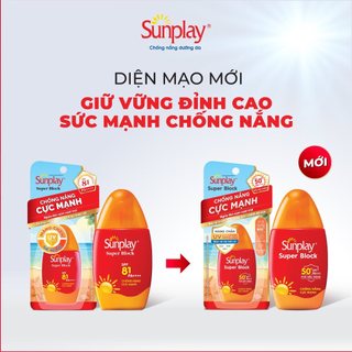 [BAO BÌ MỚI] Sữa Chống Nắng Phổ Siêu Rộng Sunplay Super Block SPF50+ (30g, 70g)