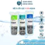 Bộ 3 lõi lọc nước 123 AQUA Chính hãng, sử dụng tất cả máy lọc nước Kangaroo, Karofi, Sunhouse, Aqua