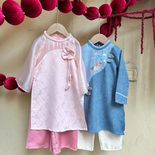 Áo dài tết Nguyệt Hoa Cúc Chi tặng kèm bờm tóc xinh xắn cho bé gái - Size 8-44kg