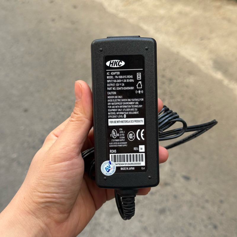 Adapter nguồn màn hình HKC 12V 3A chính hãng | Shopee Việt Nam