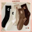 Set 10 đôi tất cổ cao màu nâu tây C phong cách