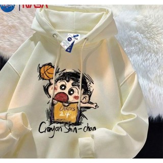 Áo hoodie nữ nam form rộng unisex chất liệu nỉ lông dày dặn ấm áp in hình SHIN BÓNG RỔ