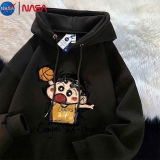 Áo hoodie nữ nam form rộng unisex chất liệu nỉ lông dày dặn ấm áp in hình SHIN BÓNG RỔ