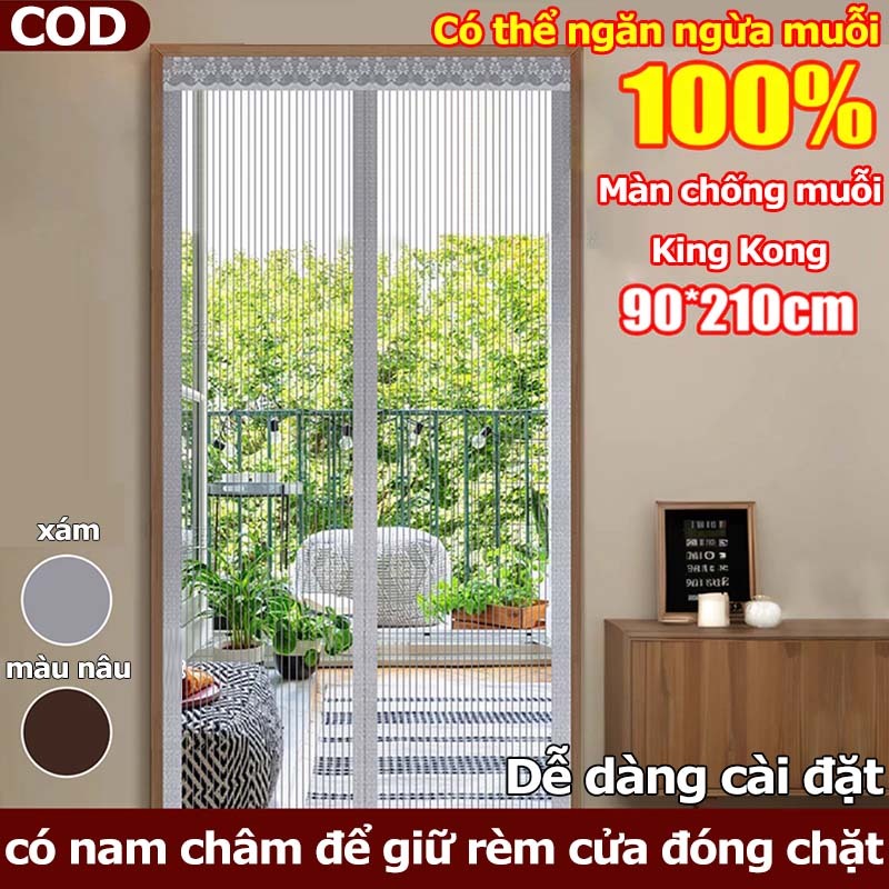 90*210cm Rèm cửa từ tính Chống Muỗi,côn trùng rèm nam châm tự đóng tiện ...