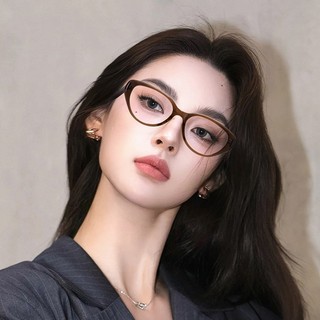 Mắt kính cận thị kính cận có độ sẵn - 0 ~ - 4.25 gọng trong suốt chống ánh sáng xanh phong cách Hàn Quốc kính 541