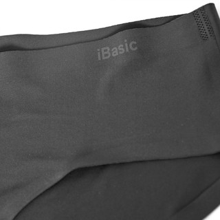 [MUA 2 TẶNG 1] Pack 3 combo quần lót nữ su lưng vừa không đường may không lộ viền iBasic PA3V188