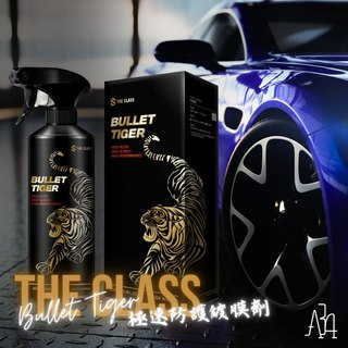 Wax xịt hiệu ứng cực mạnh TIGER BULLET thương hiệu THE CLASS (KOREA) - 500ml