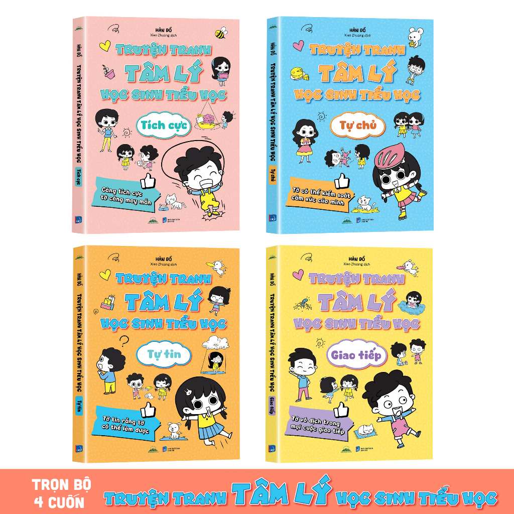 Sách - Bộ 4 Truyện Tranh Tâm Lý Học Sinh Tiểu Học: Giao Tiếp, Tự Tin, Tự Chủ, Tích Cực