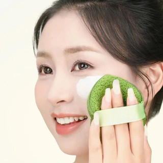 Mút rửa mặt XUNFUJI - Tẩy da chết