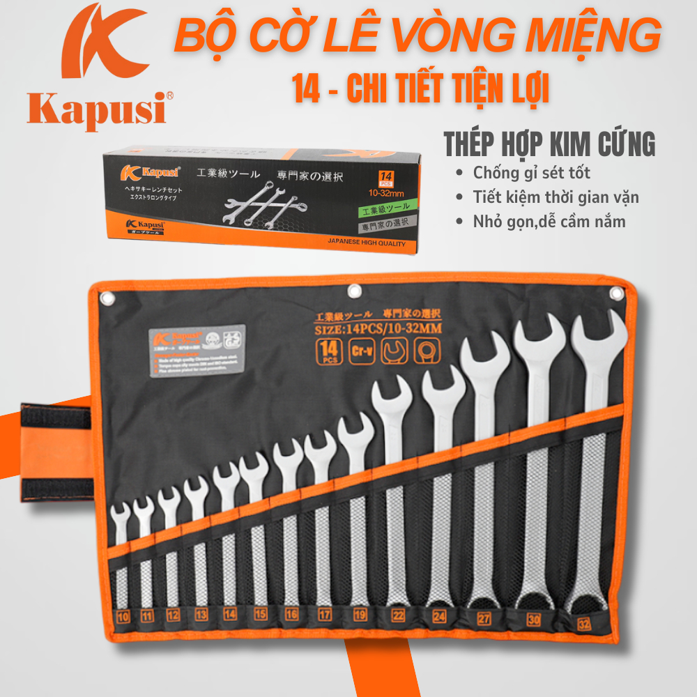 Bộ cờ lê vòng miệng hãng Kapusi tools Nhật Bản 14 chi tiết từ 10-32mm hoặc 8-24mm