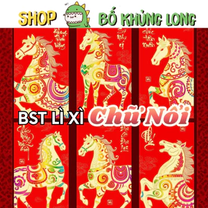 Bao Lì Xì CHỮ NỔI 3D Tết Con Ngựa Bính Ngọ 2026 Lì Xì 3D Chữ Nổi Đỏ Vàng Dập Nổi Đẹp - BỐ KHỦNG LONG