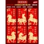 Bao Lì Xì CHỮ NỔI 3D Tết Con Ngựa Bính Ngọ 2026 Lì Xì 3D Chữ Nổi Đỏ Vàng Dập Nổi Đẹp - BỐ KHỦNG LONG