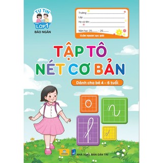 Sách - 5 Quyển Tập Tô Nét Cơ Bản - Dành cho bé 4-6 tuổi tự tin vào lớp 1 - ndbooks