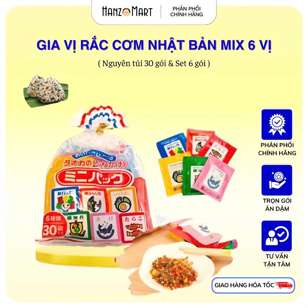 Gia vị rắc cơm cho bé ăn dặm cháo Nhật Bản Mini Pack - hanzomart