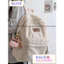 BaLo (XINHXINH) Balo Cặp Sách Đi Học Nam Nữ Basic BL114
