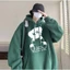 Áo khoác nam in hình hạo tiết thỏ tai dài phối chữ in phong cách, áo hoodie có nón C1