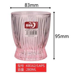 Bộ 6 cốc thủy tinh Sakura Deli cao cấp vân sóng dọc trong suốt bền đẹp phù hợp mọi không gian sử dụng