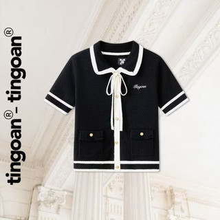 ÁO LEN XANH THAN CỔ BẺ EVIE TOP TÍ NGOAN